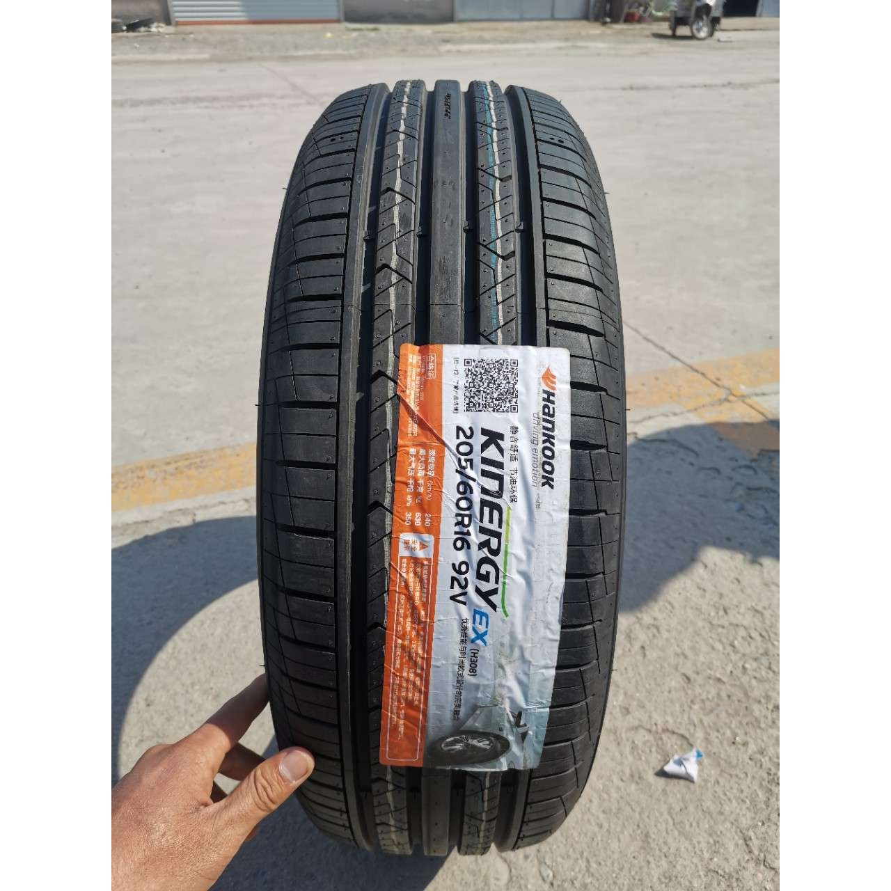 韩泰轮胎205/60R16 92V KINERGY EX H308适配雅阁英朗宝骏510逸动