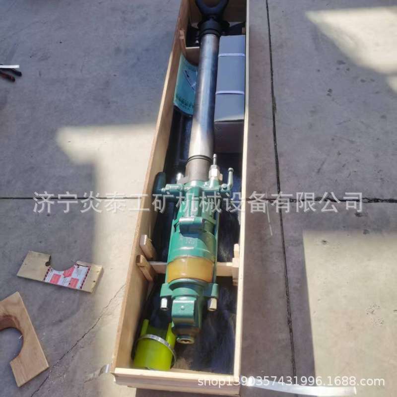 矿用YSP45气动凿岩机气腿手持式YT45钻机煤矿凿岩机厂家斜向上