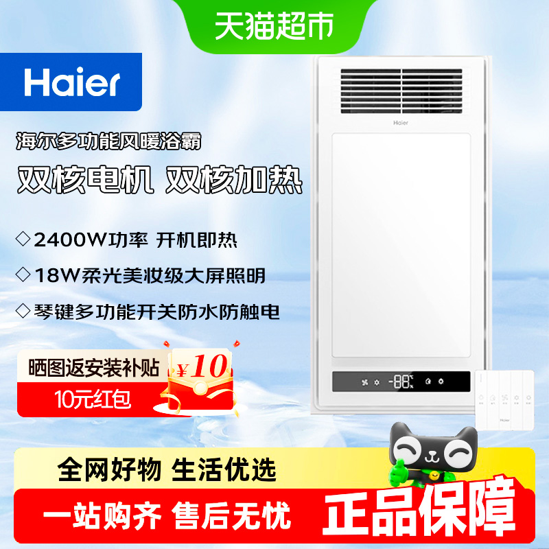 ԡԷůɵԡԵȡůһů