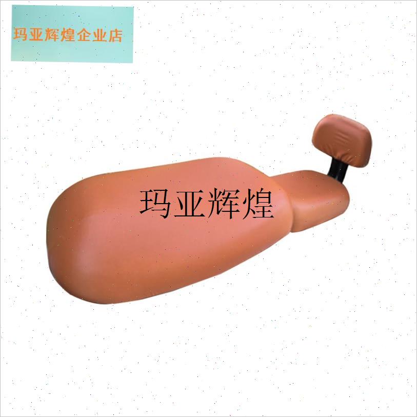 适用于九号Be90分体皮革座套电动车坐套电瓶车坐垫套座椅保护套9,