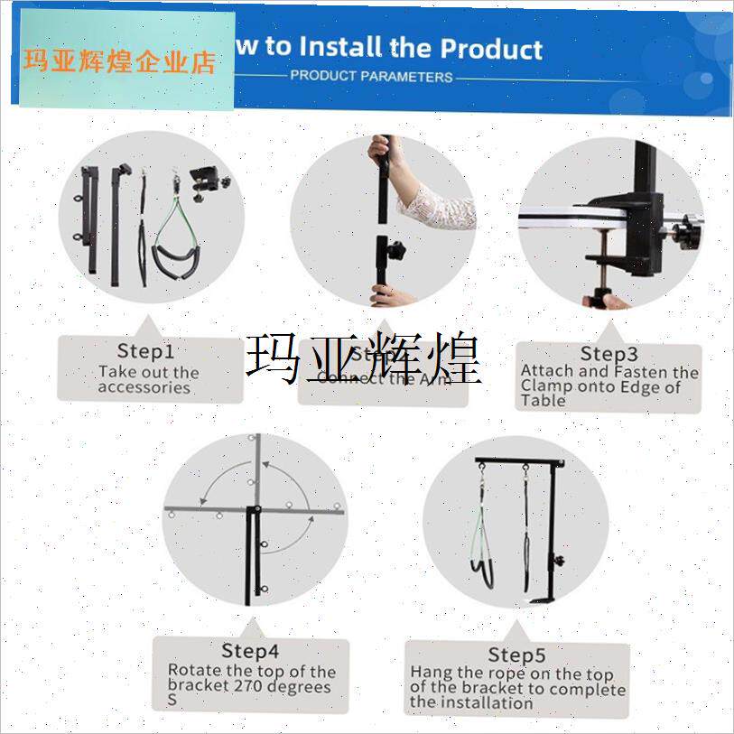 宠物猫和狗美容表支架不锈钢折叠C支架夹臂宠物多功能美容表配件,