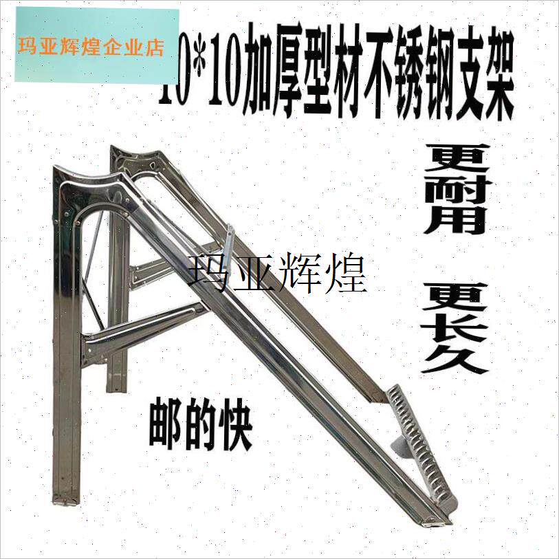 太阳能热水器支架子型材平斜顶耐腐浊保温桶彩R钢配件加厚坚固稳,