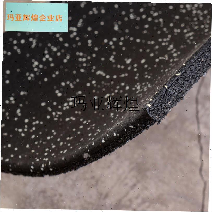 杠铃橡胶垫健身房力量区哑铃隔音垫橡胶地板健S身地垫减震扛砸地,