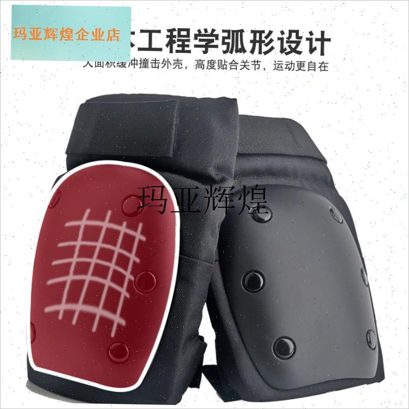 滑板陆冲轮滑溜冰滑雪专业护具儿童F成人护膝护肘护掌头盔六件套,