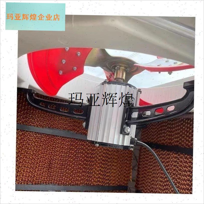 工业畜牧用冷风机扇叶铸铁轴套B环保水冷空调配件冷风机塑料扇叶,