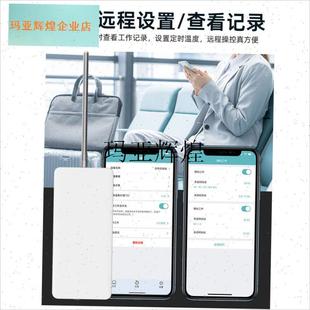 鹦鹉过冬神器保温灯取暖器鸟窝加热灯保温箱恒R温鸟笼专用配件大,