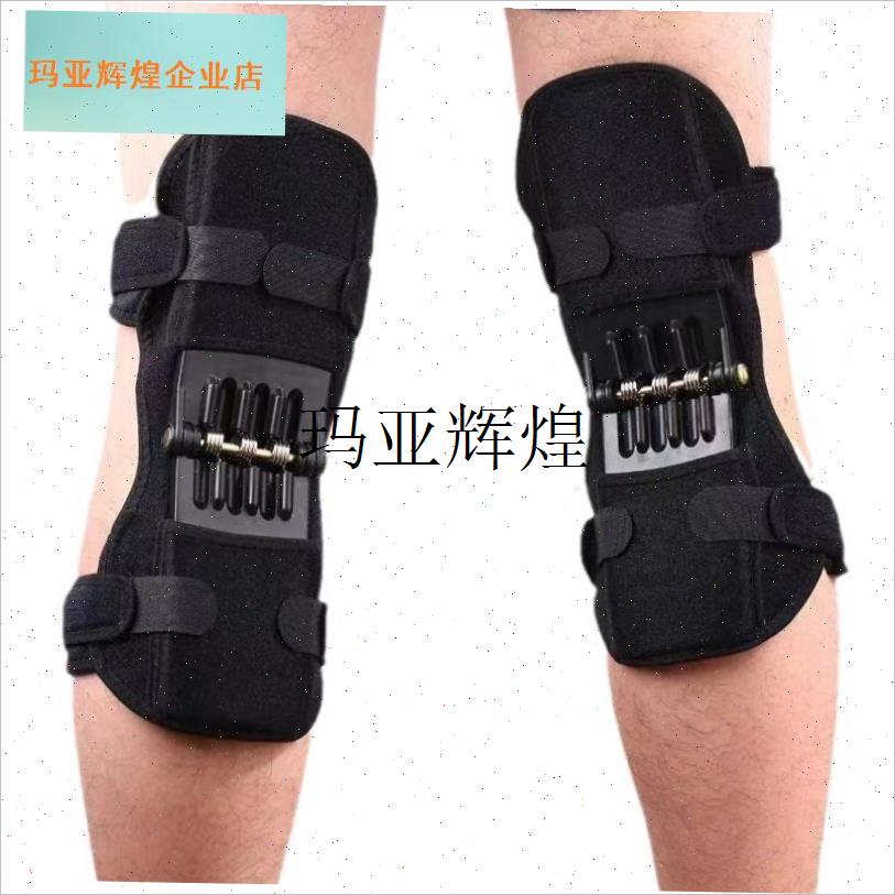 外骨骼助力d行走器步行辅助搬运工老年人腿部膝盖关节运动登山神,