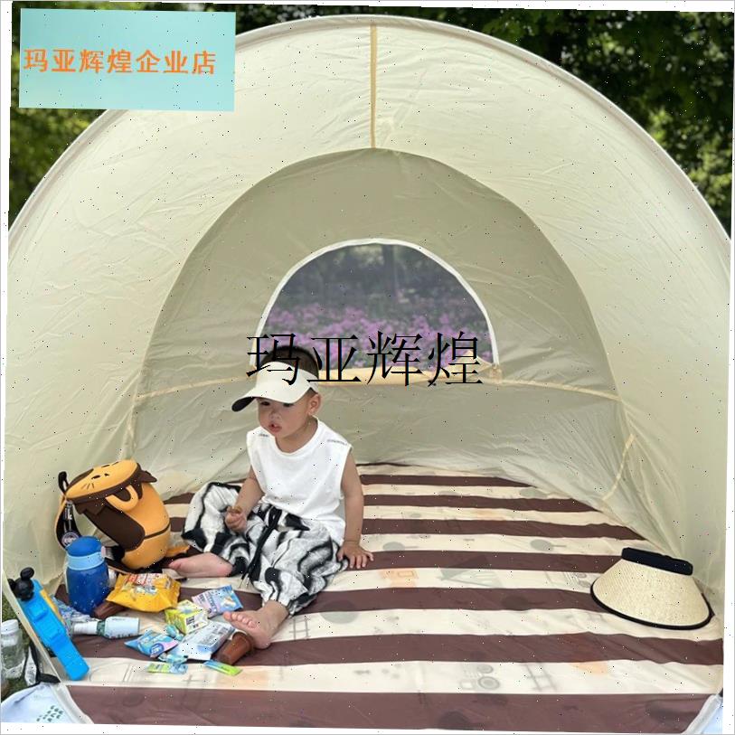 便携式折叠户外帐篷o一秒速开露营帐篷防晒防水野餐遮阳棚沙滩帐,