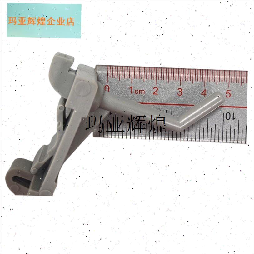 工具车专h用塑料挂钩推车金属挂钩五金工具配件洞洞板挂钩单,