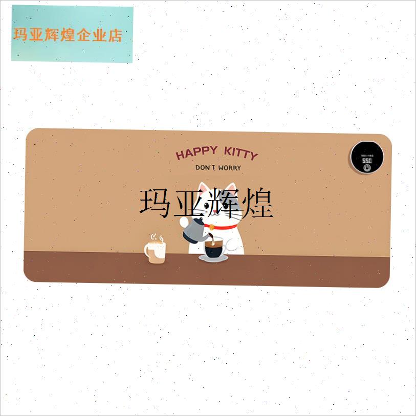加热鼠标垫大号卡通发热暖桌垫办C公室电脑桌面发热垫写作业暖手,