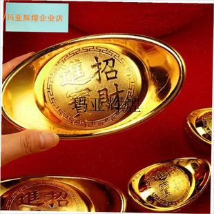 彷真金元宝e装饰摆件新年亲子拍照道具马年新春全家福年会场景布,