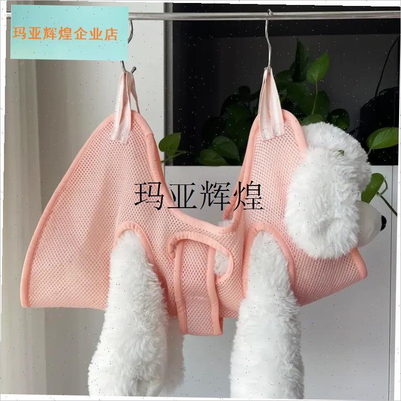 宠物吊床固定包防抓修剪指甲猫咪狗狗美容挂T袋洗澡狗袋防咬,