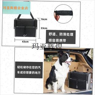 狗狗上下车辅助楼梯子可折叠登高梯后备箱上床大型犬.爬梯台阶车,