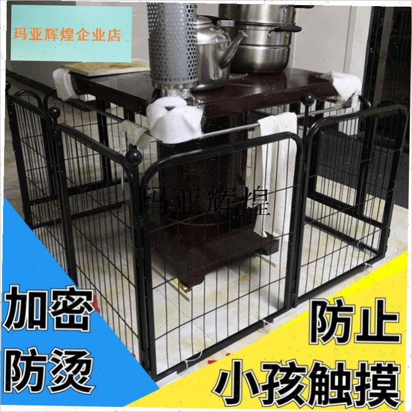 烤火炉防烫网炉子护栏室内家y用取暖柴火回风炉宝宝防烫伤围栏神,