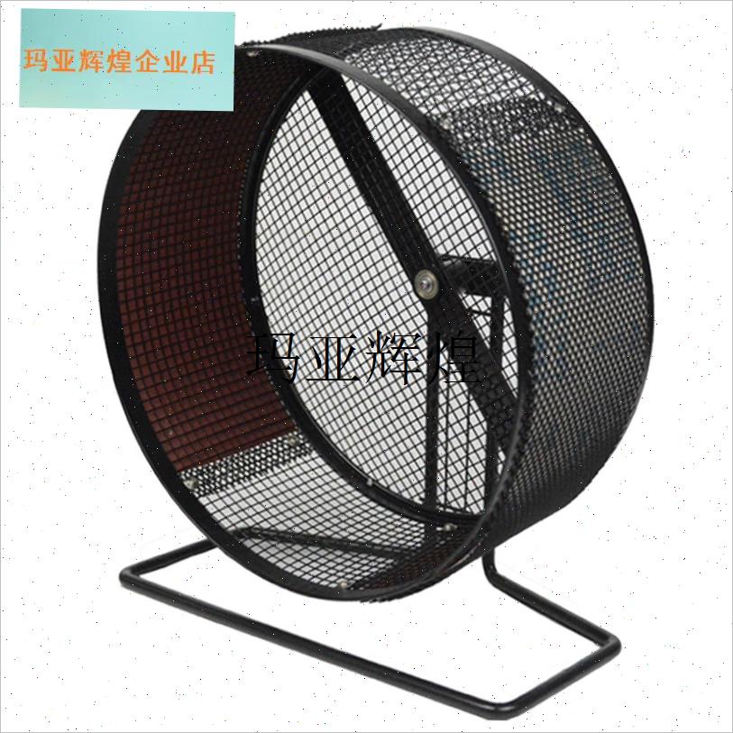 松鼠跑轮蜜袋鼯静音磨指甲磨脚z趾土拨鼠龙猫刺猬花枝大号玩具用,