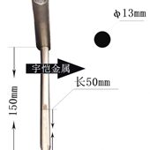 配件升手摇户外升降滑轮把三角手摇柄外置旗摇杆把手旗杆方形手柄