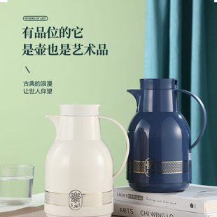 热水瓶保温水壶保温壶家用水壶大容量热水壶保温瓶暖复古北欧小型