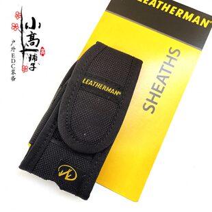 莱泽曼 Leatherman 905610 原装尼龙套工具钳套 中号