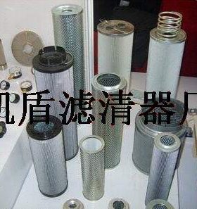 定做MO13101801油滤芯VER9808KS10H滤芯