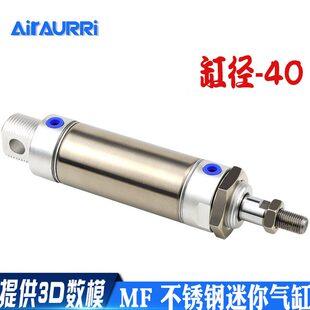 M50推20150 CA气动00SU60 大SCS25力 75不锈钢迷你气缸100F4X