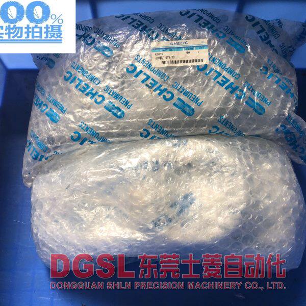 全新原装正品 CHELIC/气力可 RTB-70旋转气缸 现货 出售 特价包邮