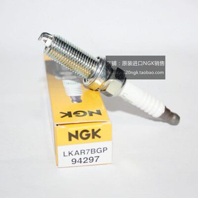 NGK铂金火花塞LKAR7BGP火嘴94297火星塞适用于瑞虎 艾瑞泽 捷途