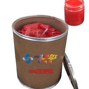 F颜料色泽鲜艳00温度绿50粉TP氟铁氟龙度EP塑料用 蓝高E40大红F
