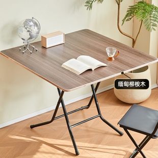 家用小型正方形餐桌户外饭桌实小户型结小 可折叠桌子吃饭简易老式