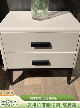 储物柜北欧卧室灰收纳床轻奢现代简约床头柜可白色双层定制边柜