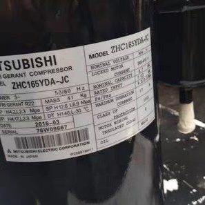 原装全新ZHC165YDA-JC ZHC165YDA-J海尔中央空调三菱变频压缩机
