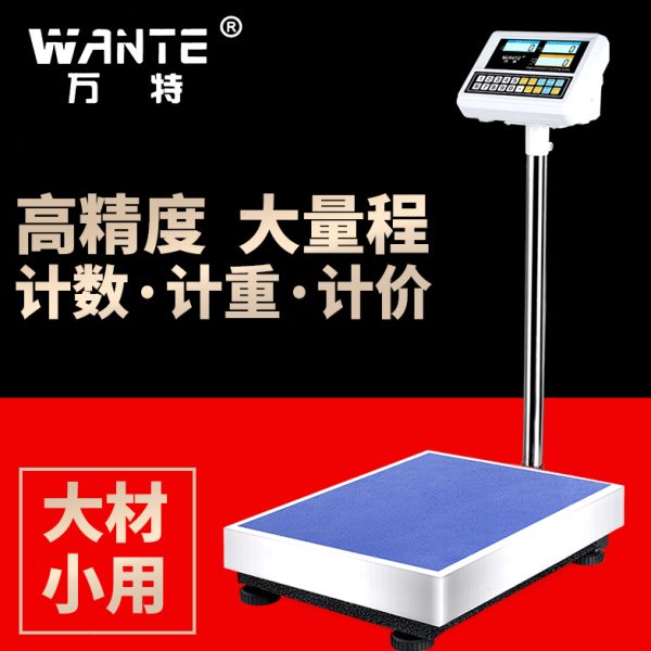 秤磅10万公斤k台秤称重300g高精度计数秤电子称电子秤商用特0精准