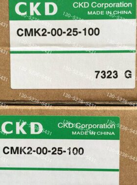 特价CKD紧固型气缸CMK2-D-00-40-140原装正品CMK2-D-00-40-140