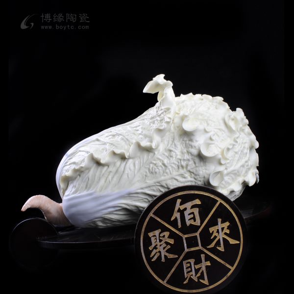 店导礼门装饰白瓷办公室白菜工艺品摆件陶瓷佰财聚来招旺聚财领