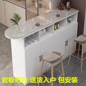 家用小吧台桌吧台客餐厅隔断多功能岩柜户型餐边柜厨房板现代简约