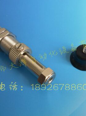 PC20V-吸嘴30PCJVPC50RN6-6V/40J真空吸盘RN-62025/J2020 RN气动