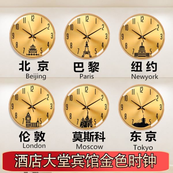 圆形金色静音大堂创意金属宾馆卧室客厅包邮酒店简约现代钟表挂钟