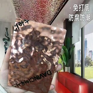 木饰面板碳木打底墙面镜竹会议室仿面免吊顶金属酒店板水波纹晶