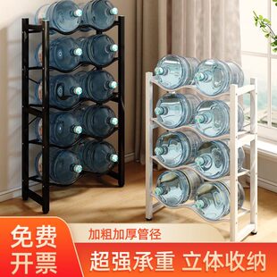桶单办公室双排饮用水置纯净水桶支架架桶装 水放置物架落地水桶架