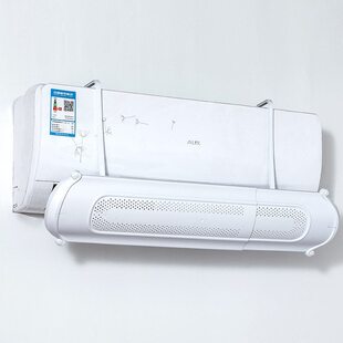 壁挂式 板空调挡风板防直吹 罩导风月子出风口档气通用冷遮免安装