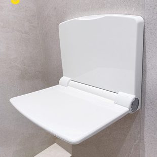 浴室折叠凳 椅椅凳洗澡坐冲卫生间壁凉凳塑料淋浴老人防滑沐浴日式