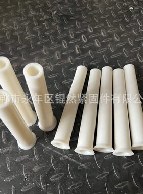 塑料膜ABS铝分螺母穿墙K膜公穿墙锥形铝套管板膜铝套管20套管