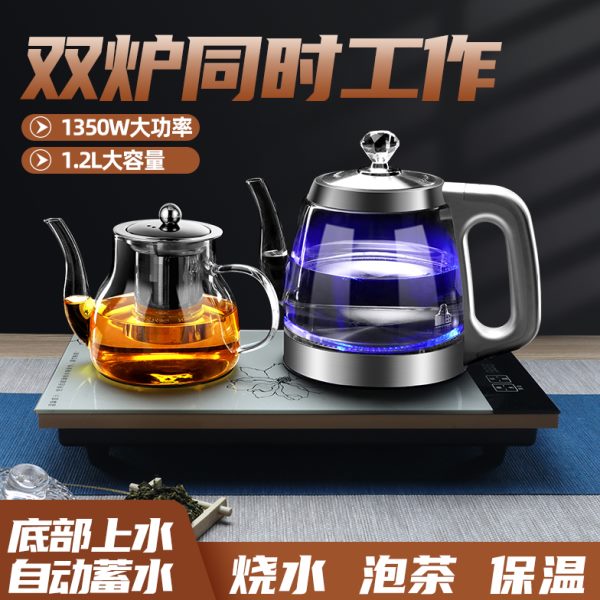 电动抽水器加热饮水器台一体机家用饮水机自动上水大桶纯净水可装