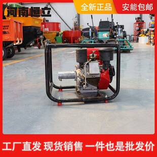 现货销售柴油款便捷振动棒混凝土振捣棒内燃机款混凝土振动棒