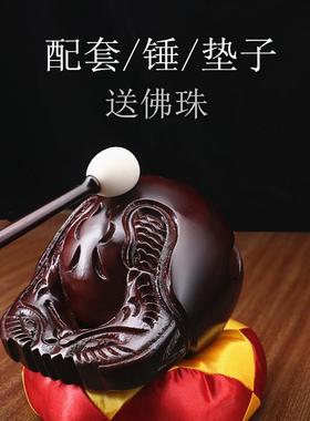 香樟木实木木鱼法器寺庙木鱼打击乐器木雕摆件佛堂家用木鱼