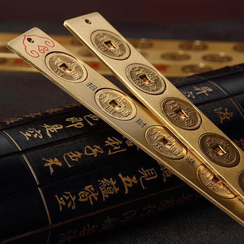 纯黄铜风水五帝尺六帝尺长款十帝尺铜钱尺解门对门压门槛挂件摆件