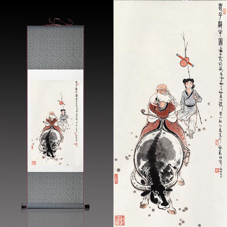 老子骑牛图道德经丝绸画卷轴画已装裱可定制中式卷轴道德讲堂挂画