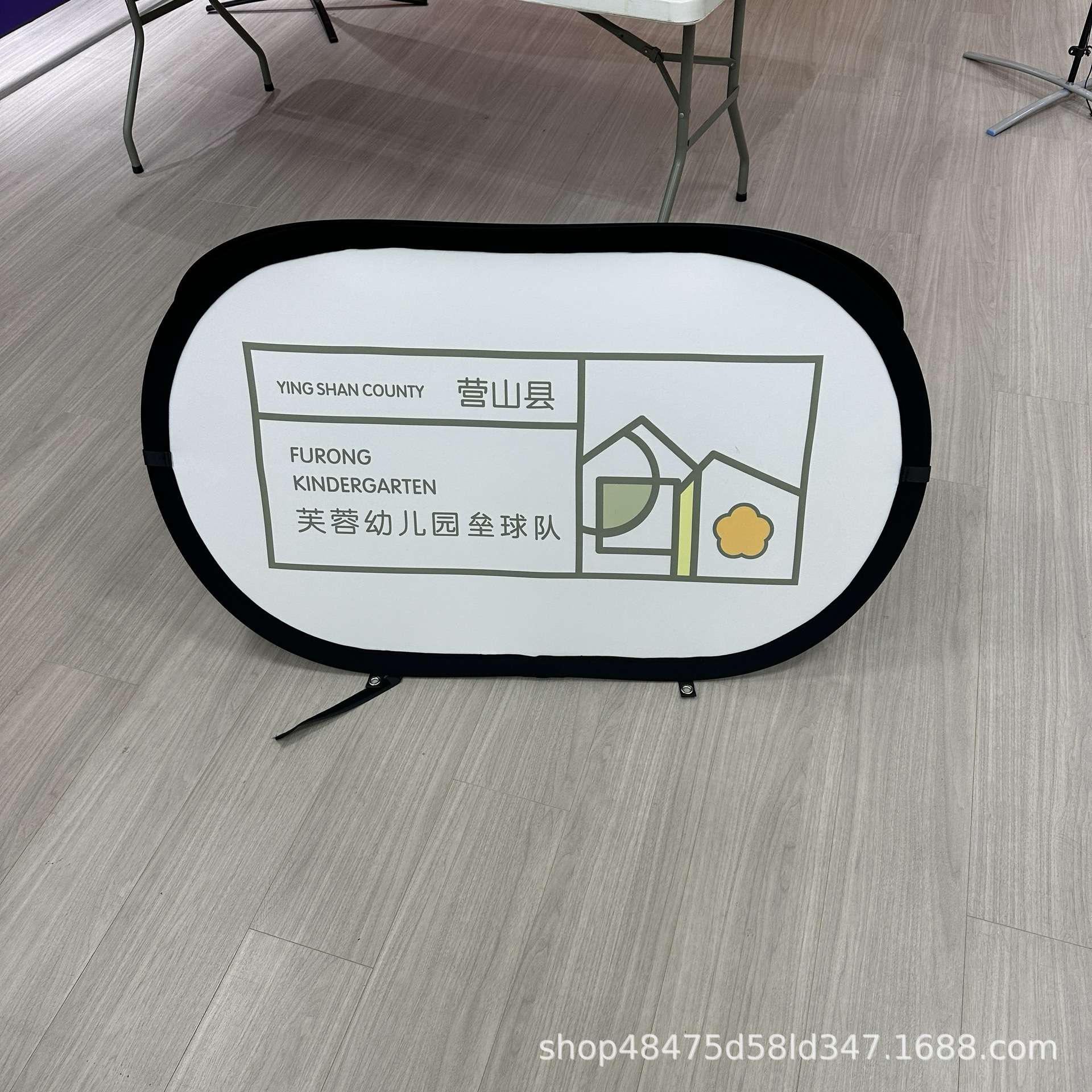 厂价直销篮球比赛A屏双面展架体育培训赛事围挡展馆广告展示牌