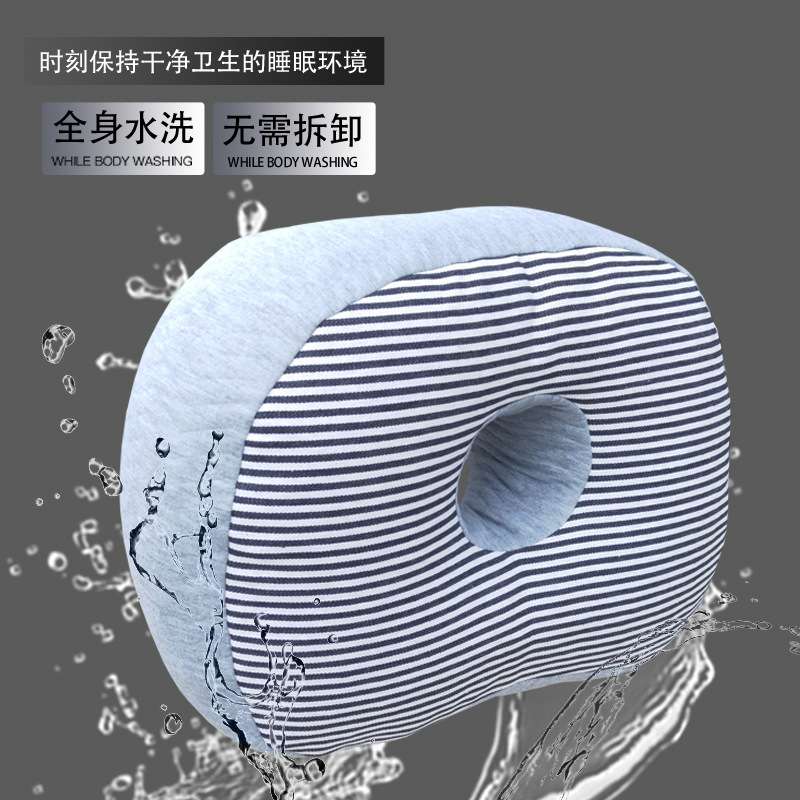 拾眠-多功能中空软管PE管透气午睡枕办公室枕头趴睡枕靠垫