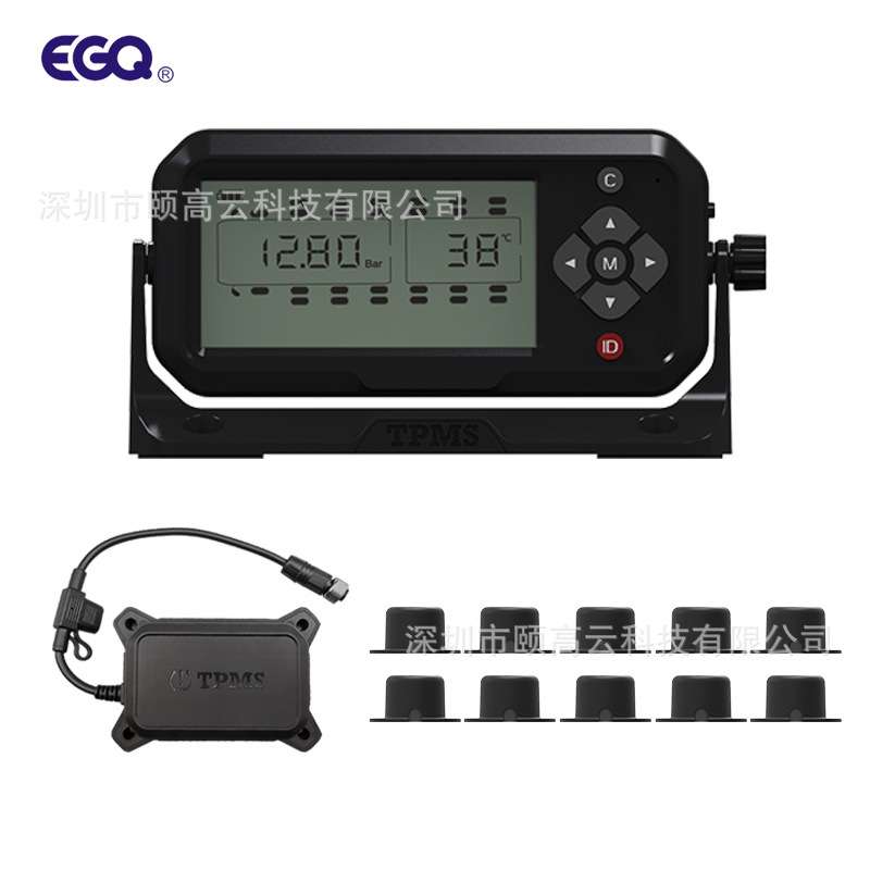 10轮卡车内置贴片式胎压监测系统TPMS 支持自动换挂