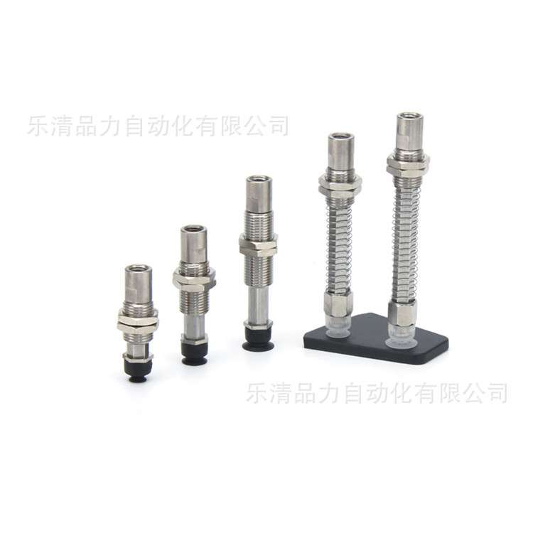 真空吸盘ZP3-T10UMNK15/UMSK20/UMGNK/UMGSK-B5-U2-U4-U6-04-06-2